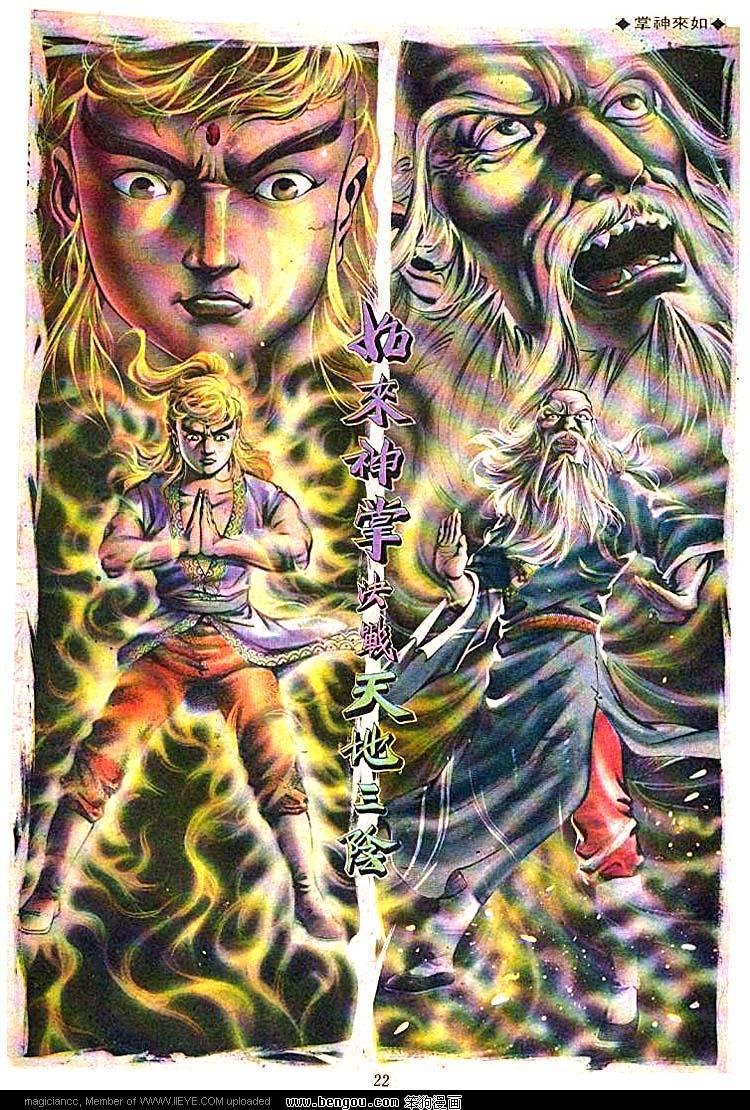 第157卷