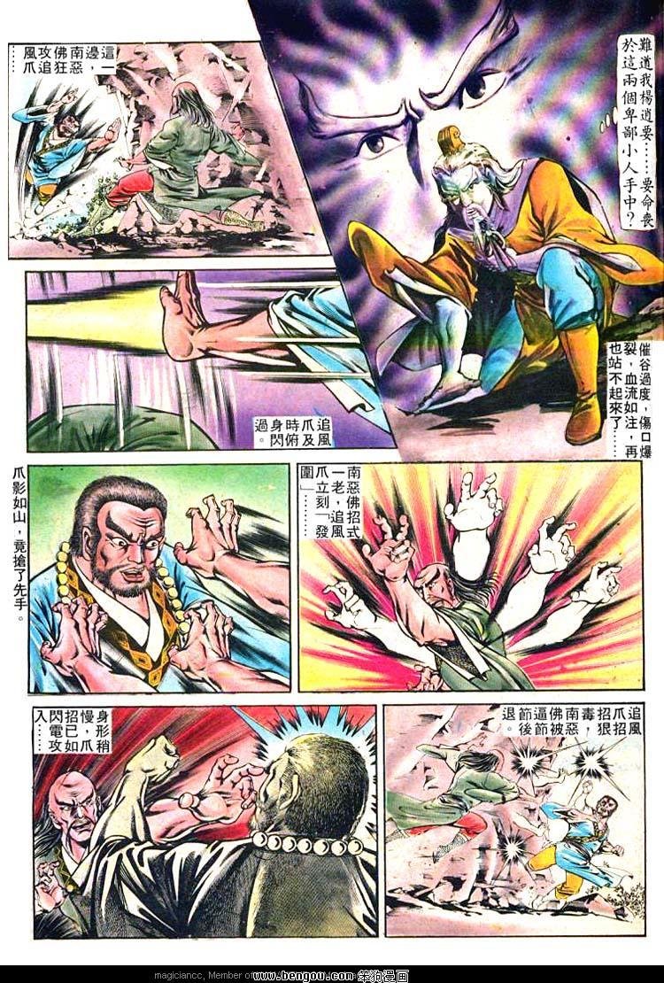 第157卷