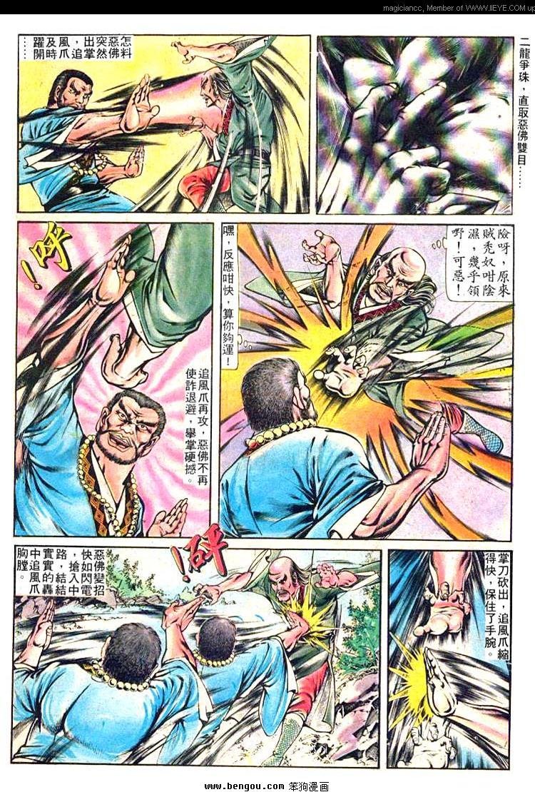 第157卷