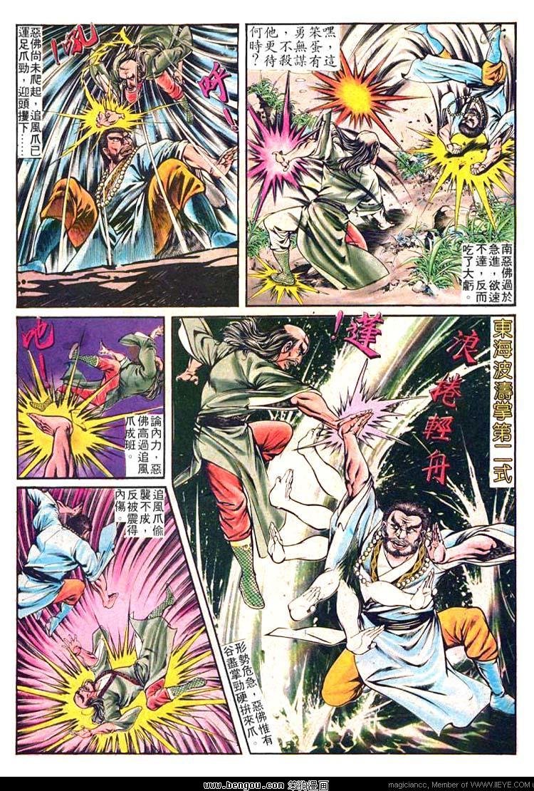 第157卷