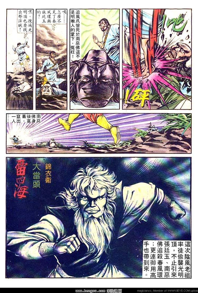 第157卷