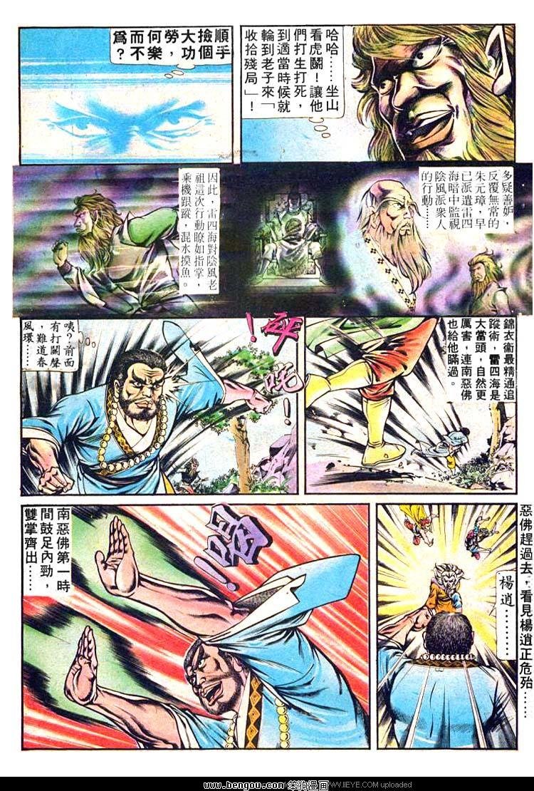 第157卷