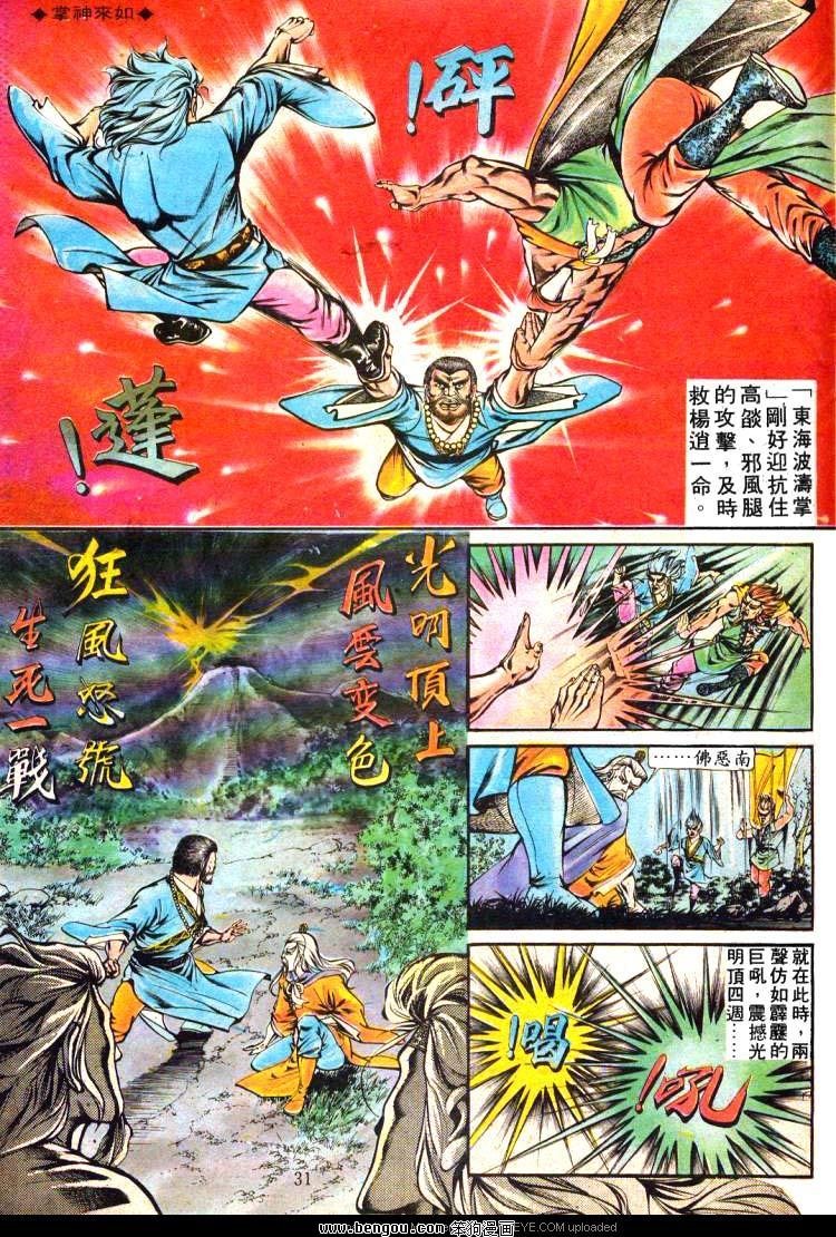 第157卷