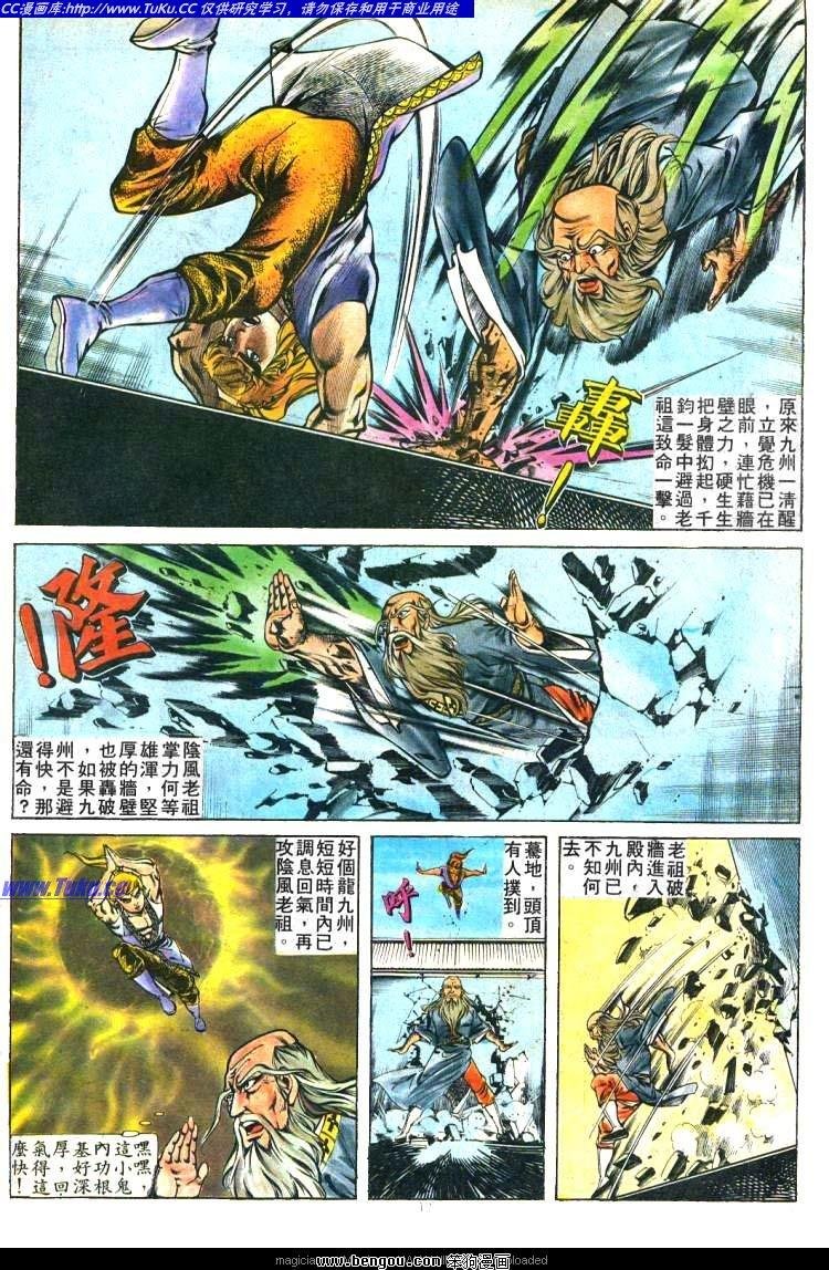 第158卷