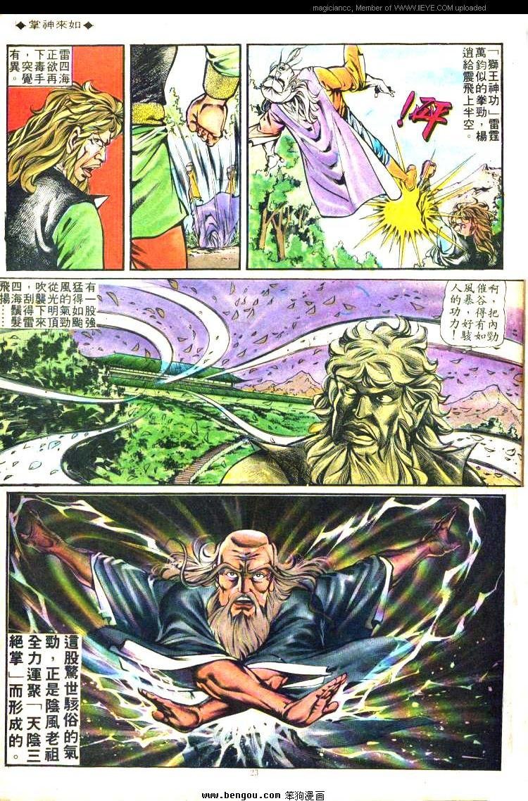 第158卷