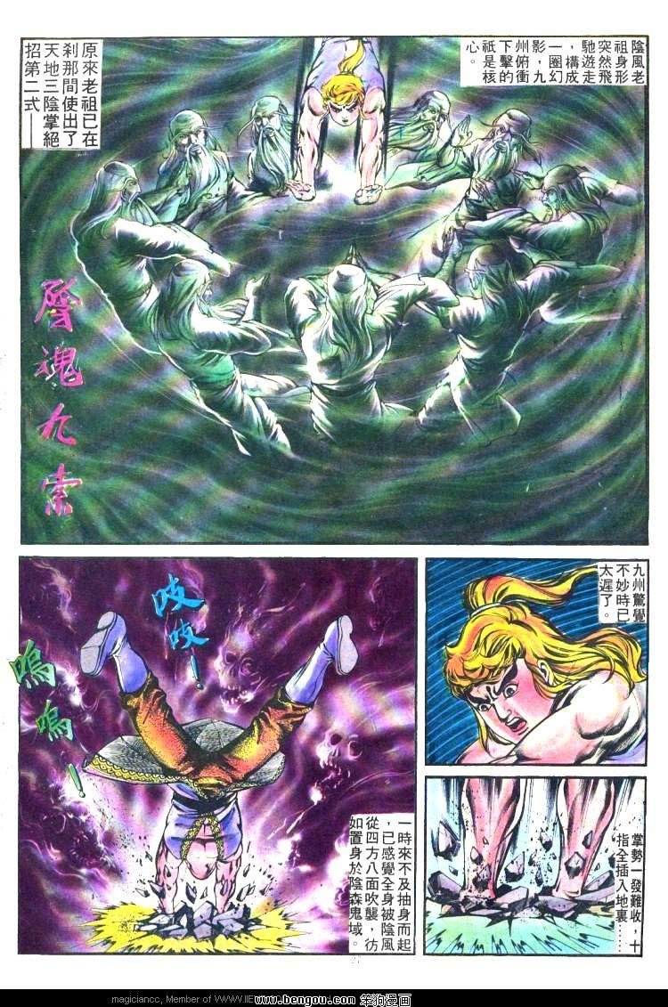 第158卷