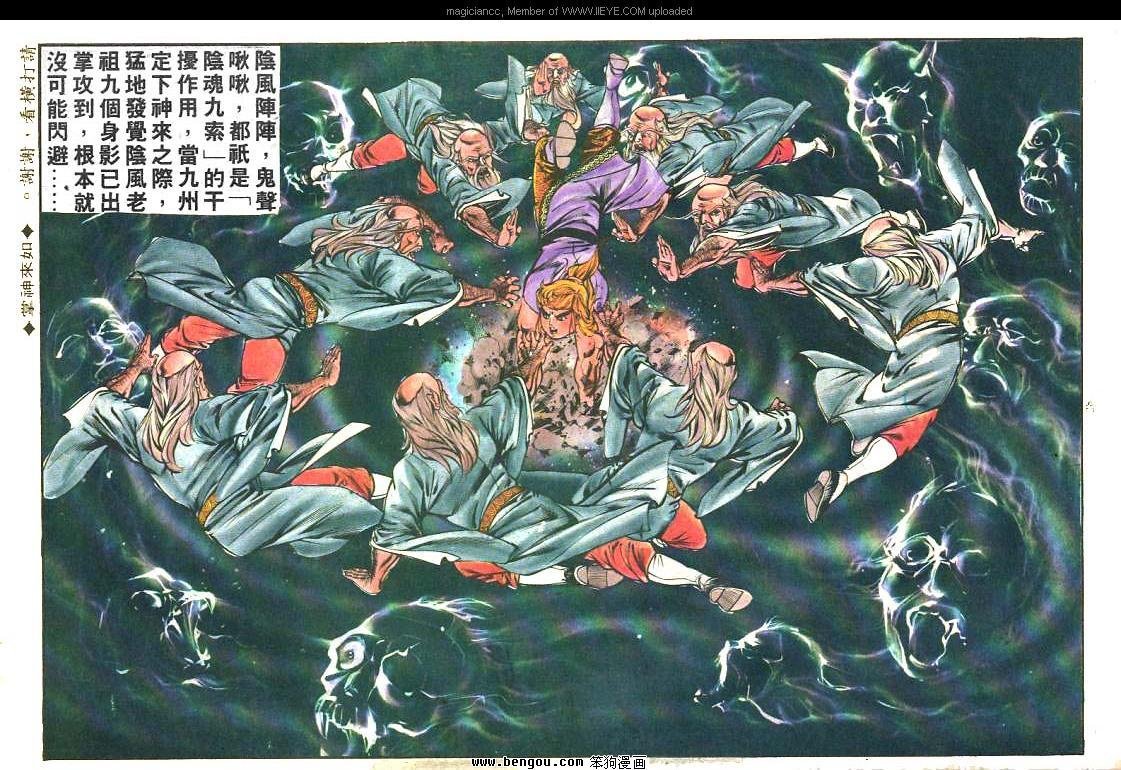 第158卷