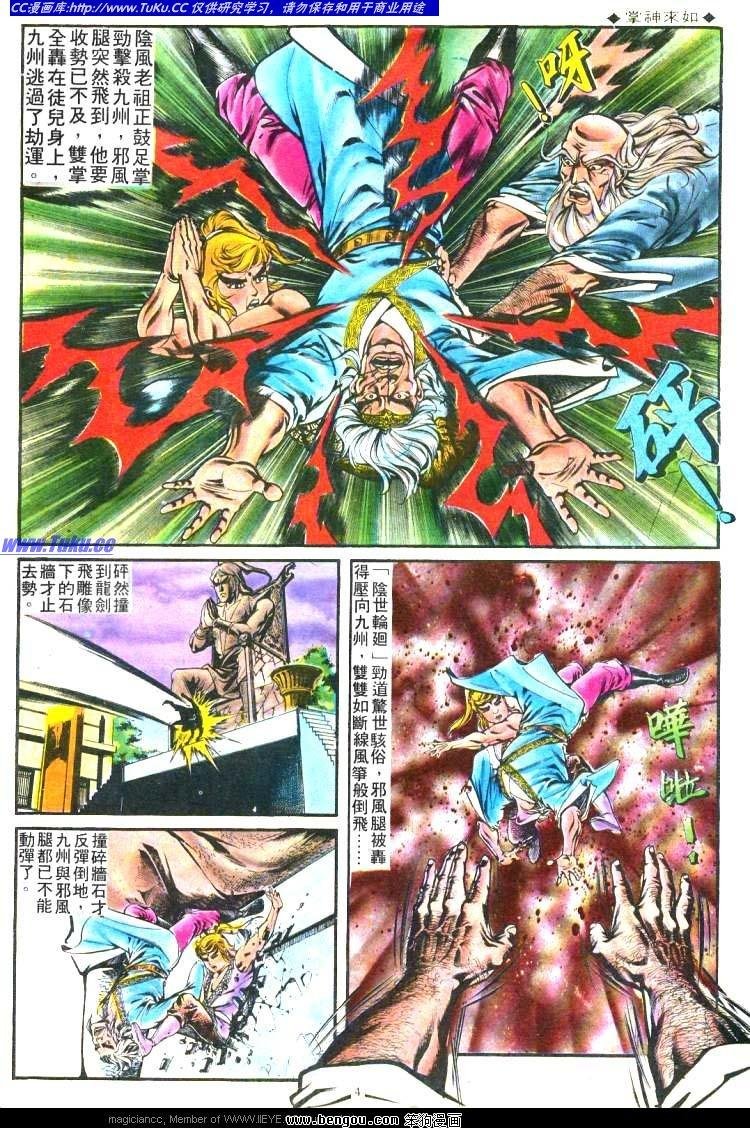 第159卷