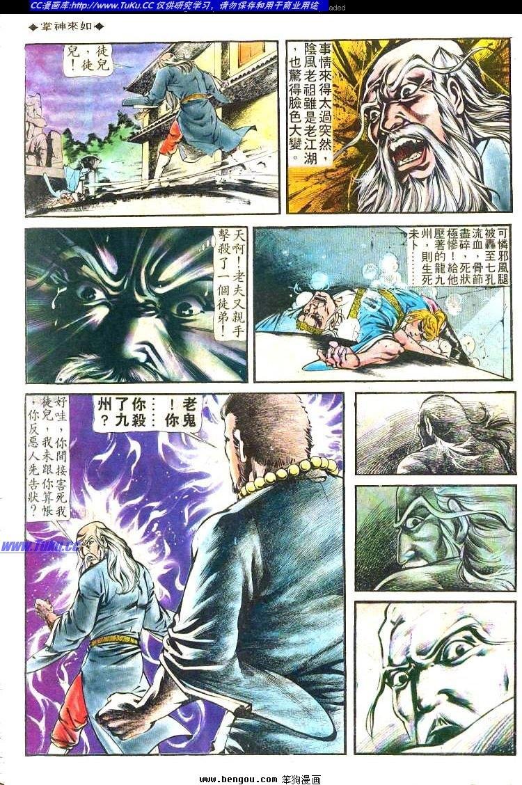 第159卷