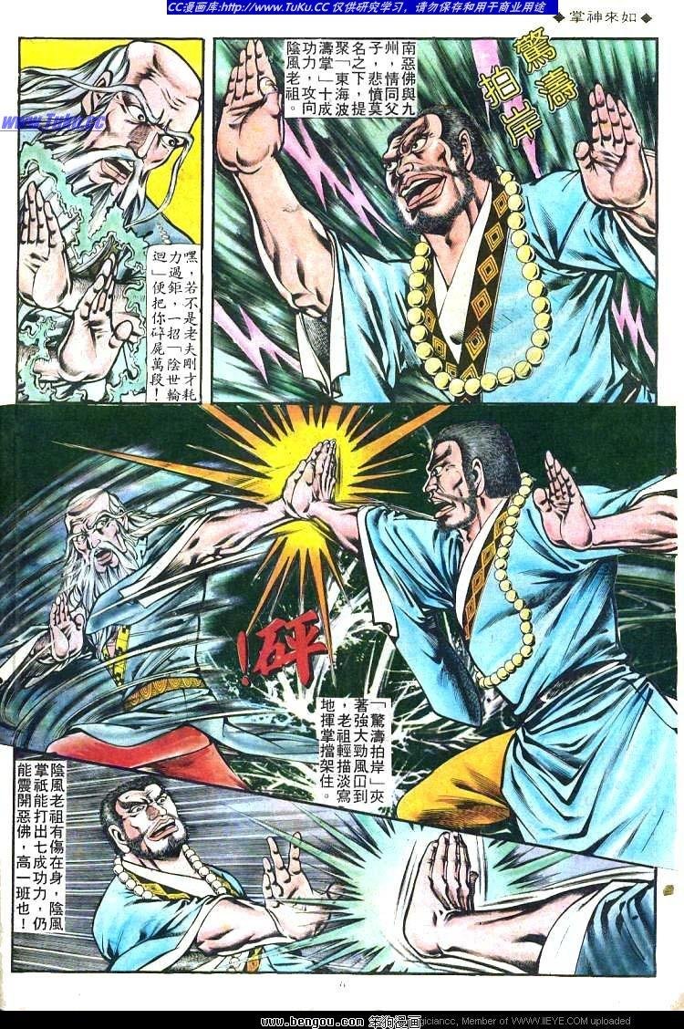 第159卷