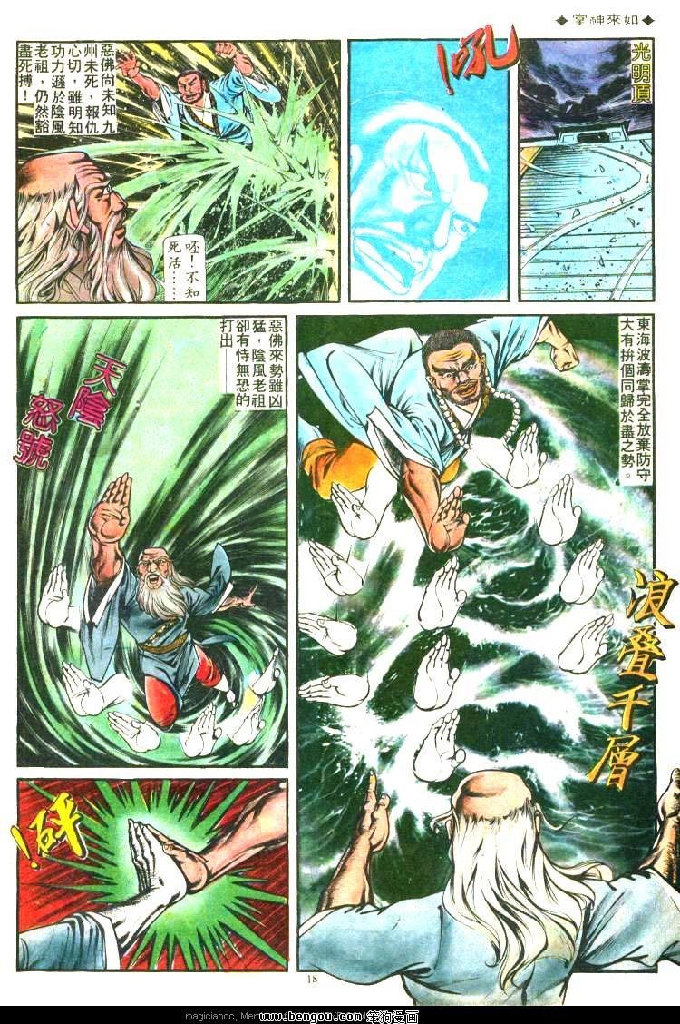 第159卷