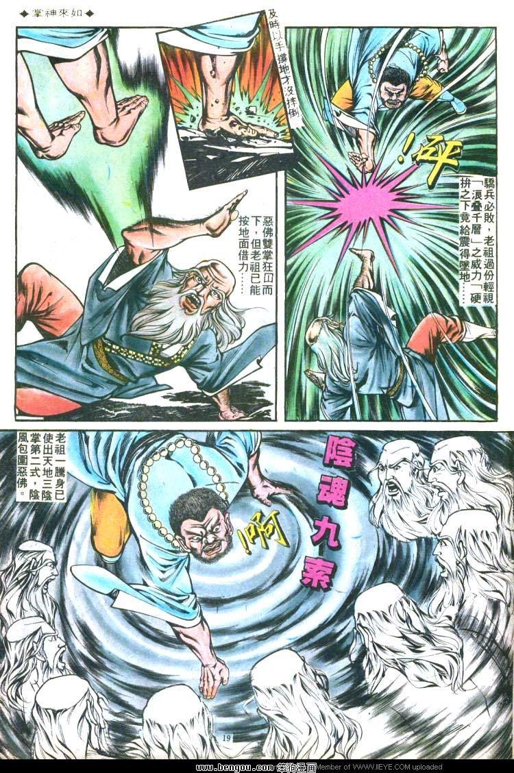 第159卷