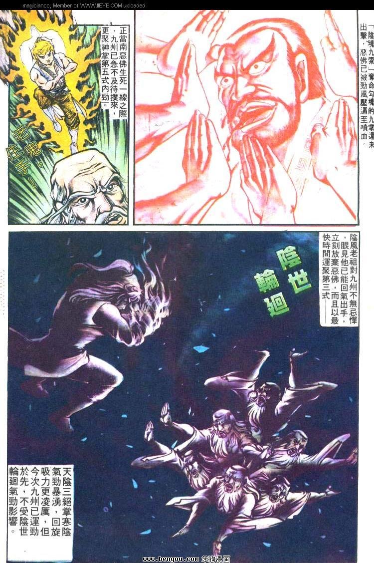第159卷
