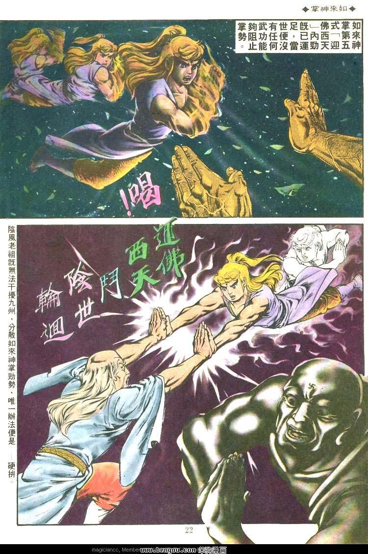第159卷