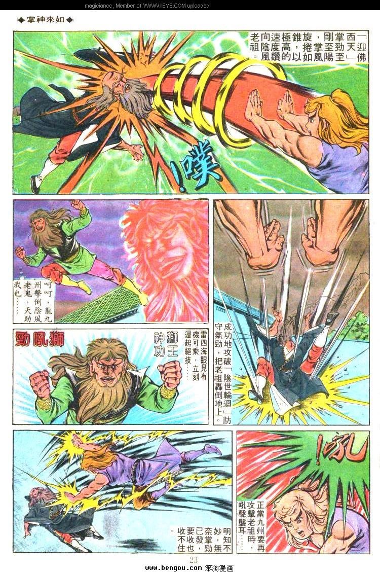 第159卷