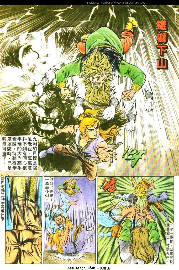 第159卷