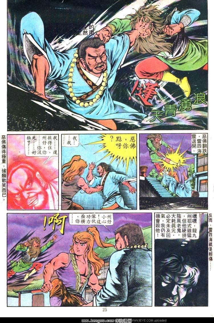 第159卷