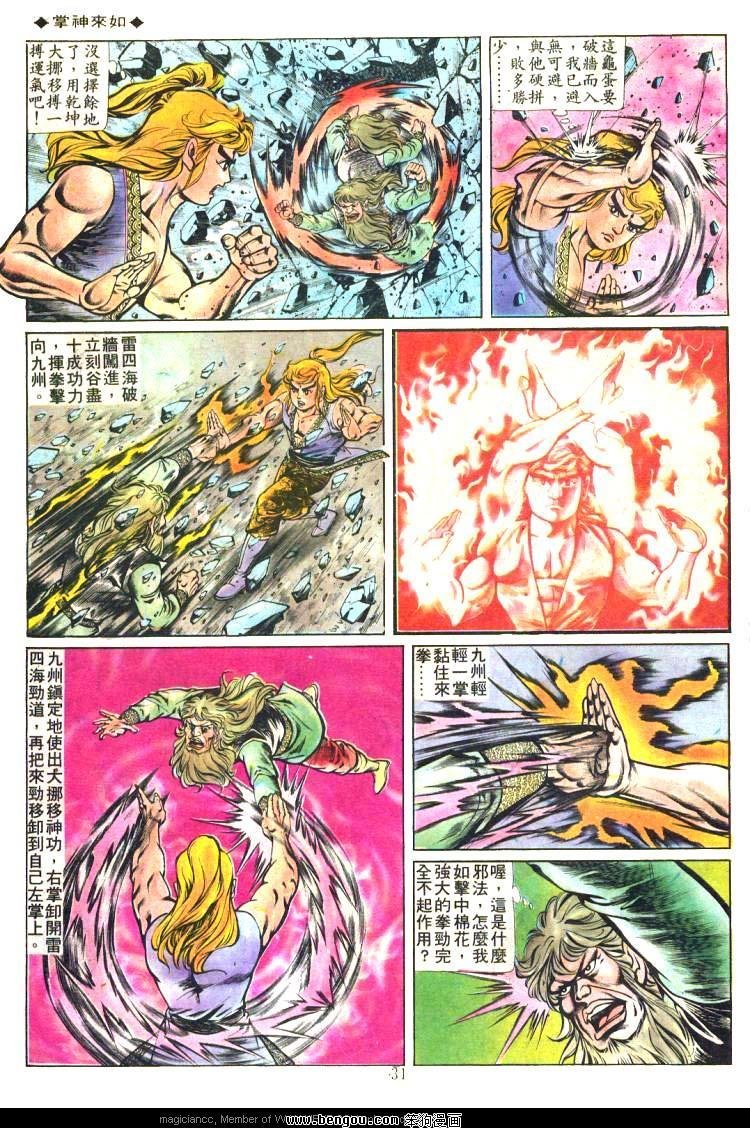 第159卷