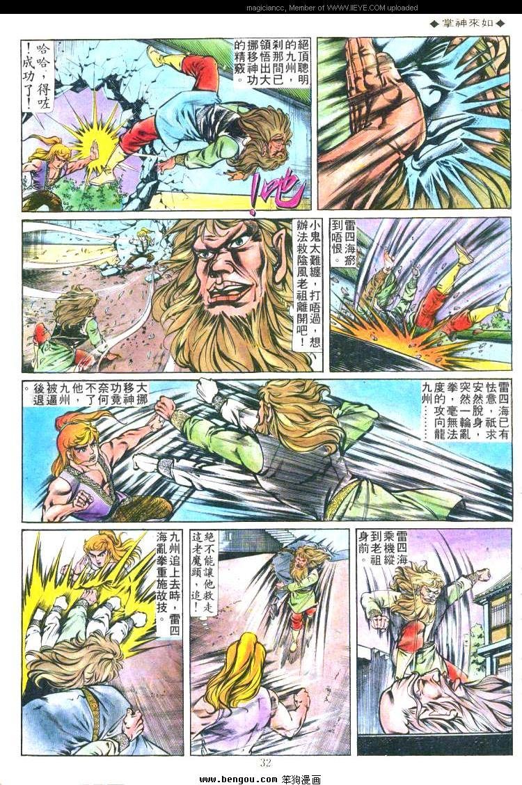 第159卷