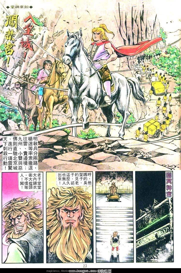 第160卷
