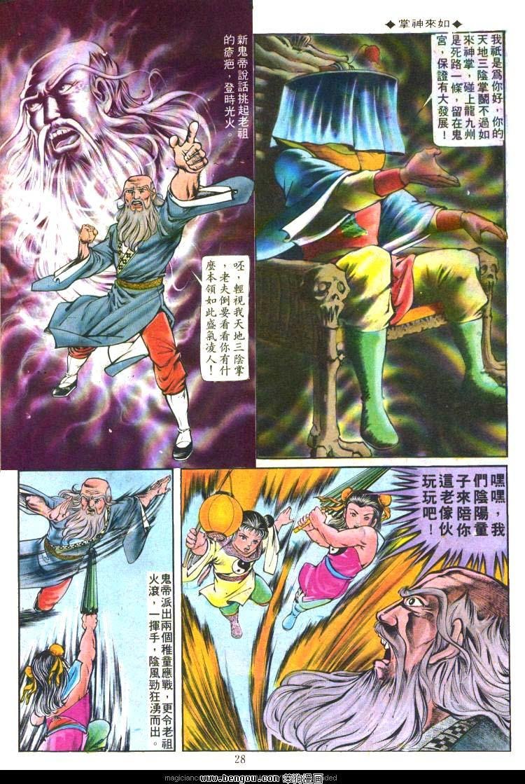 第160卷