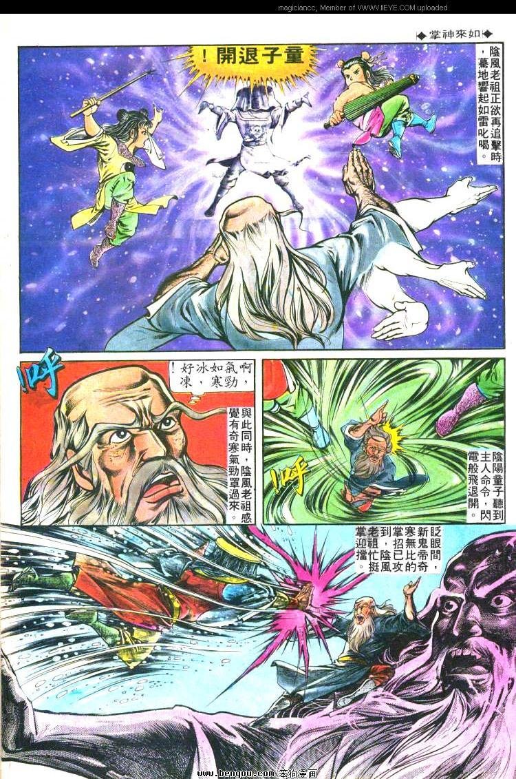 第160卷