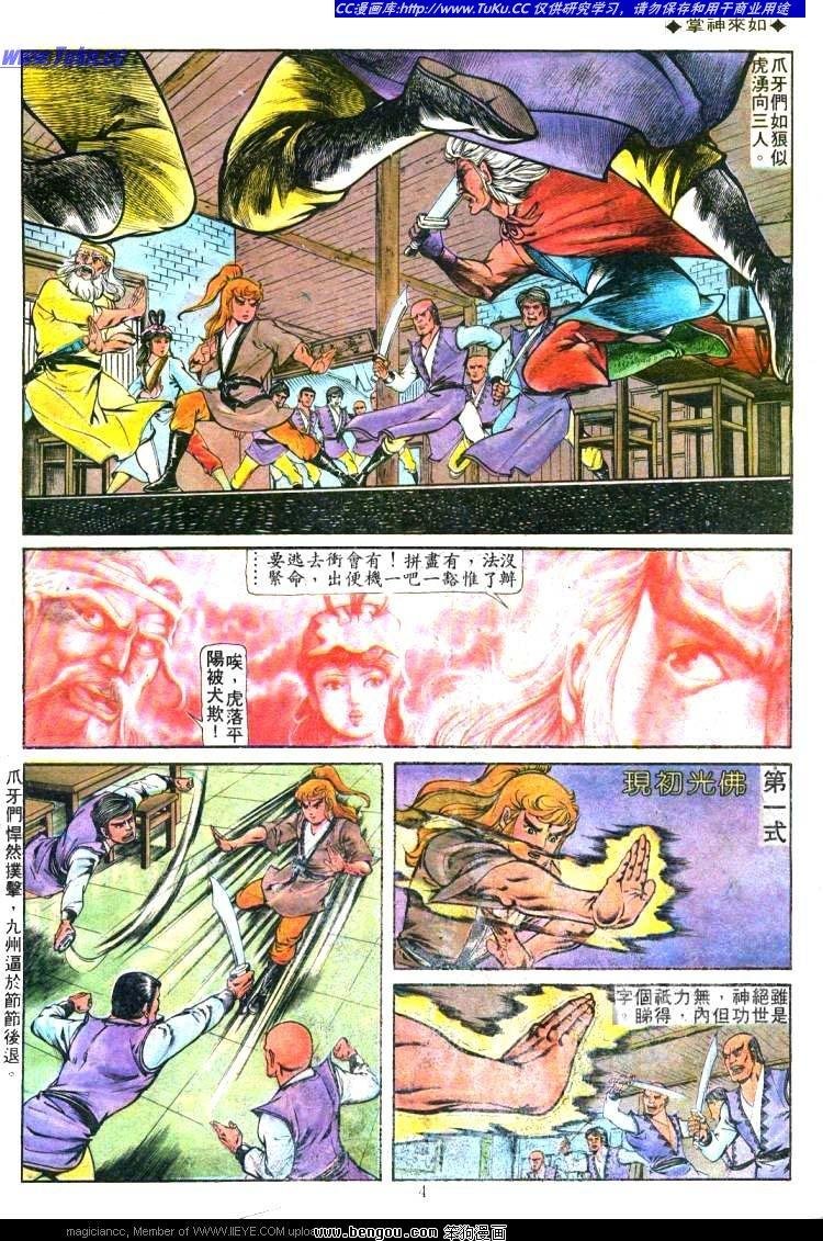 第162卷
