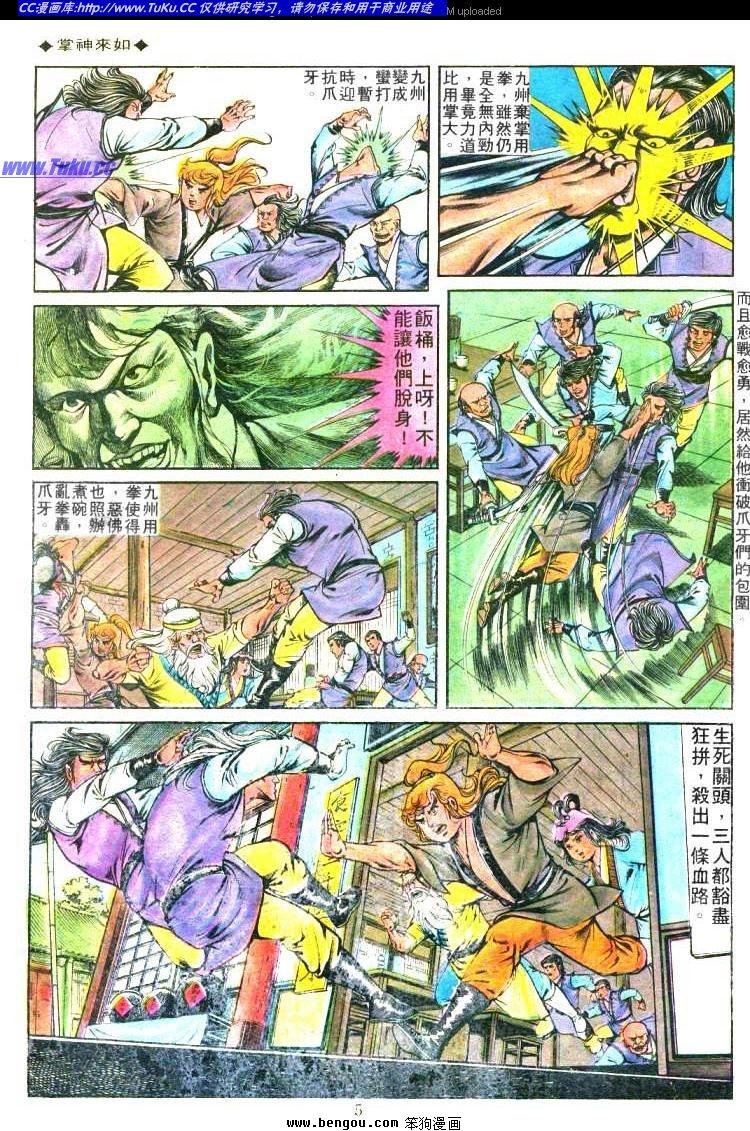 第162卷