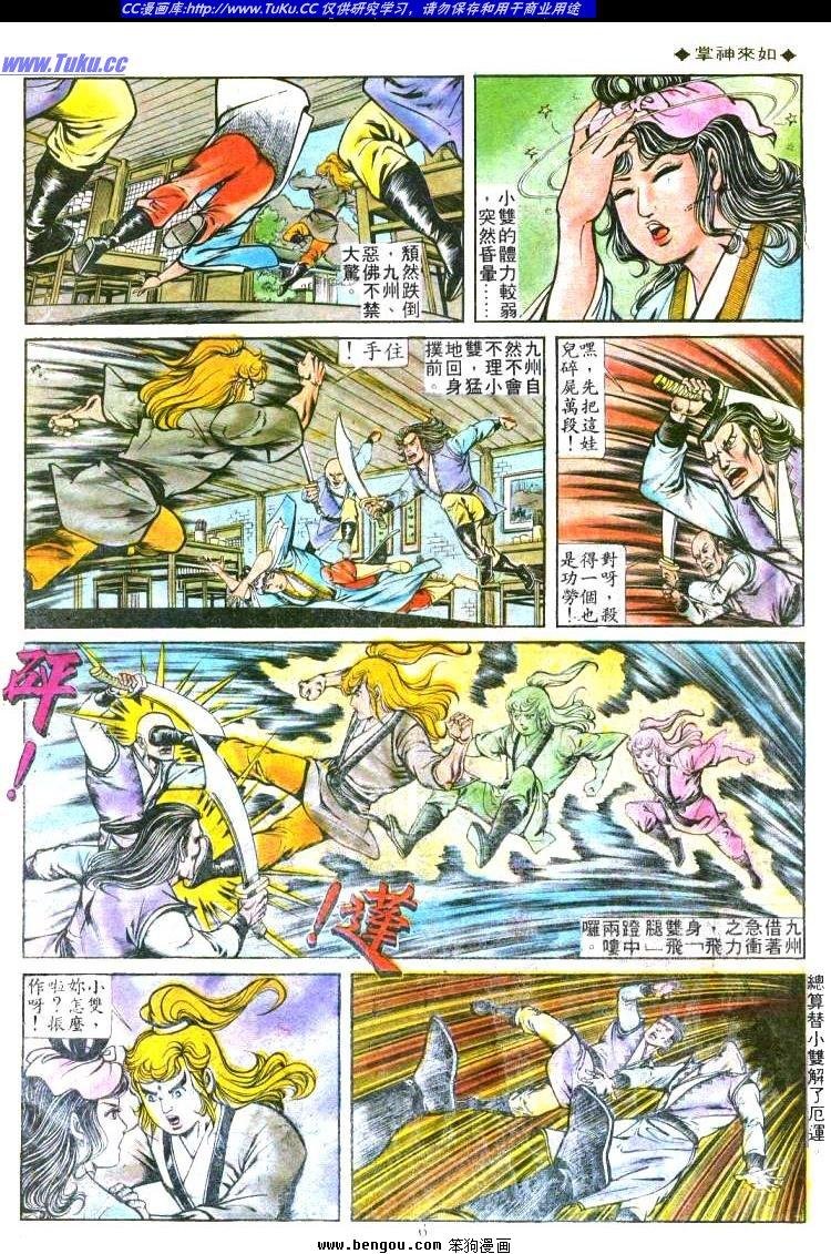 第162卷