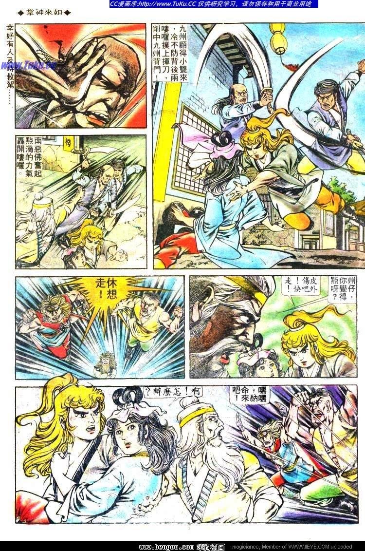 第162卷