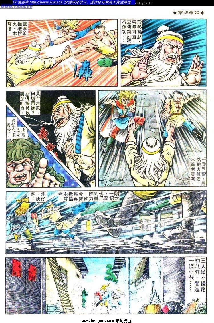 第162卷