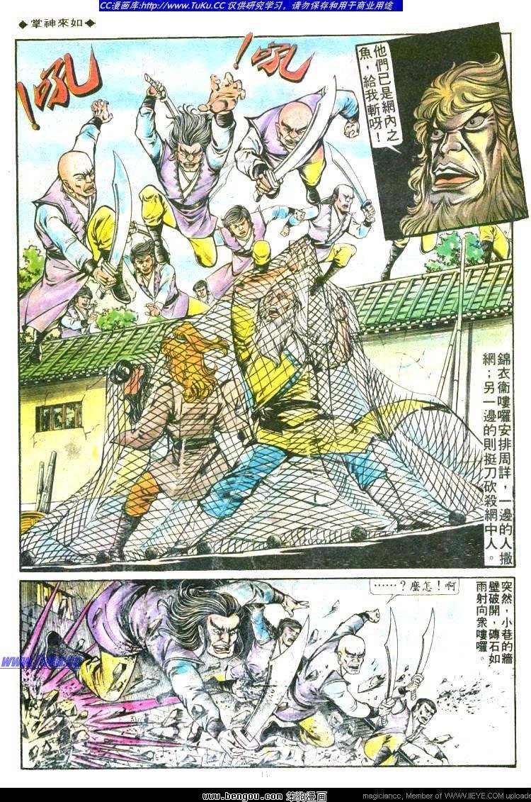第162卷
