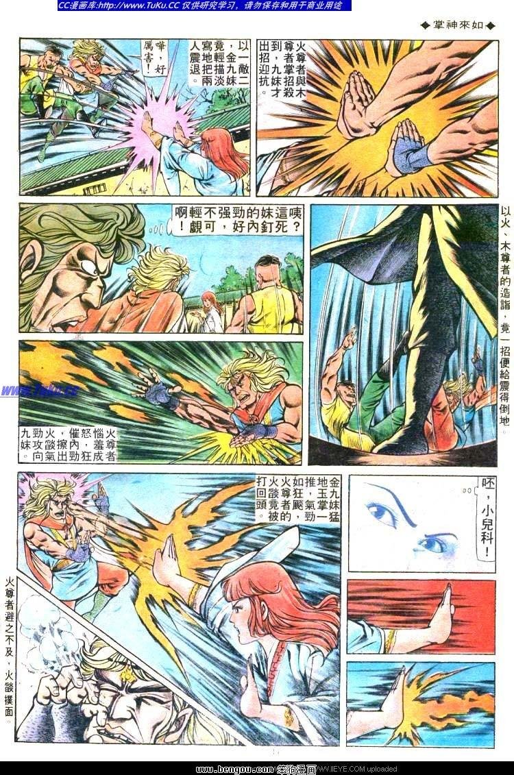 第162卷