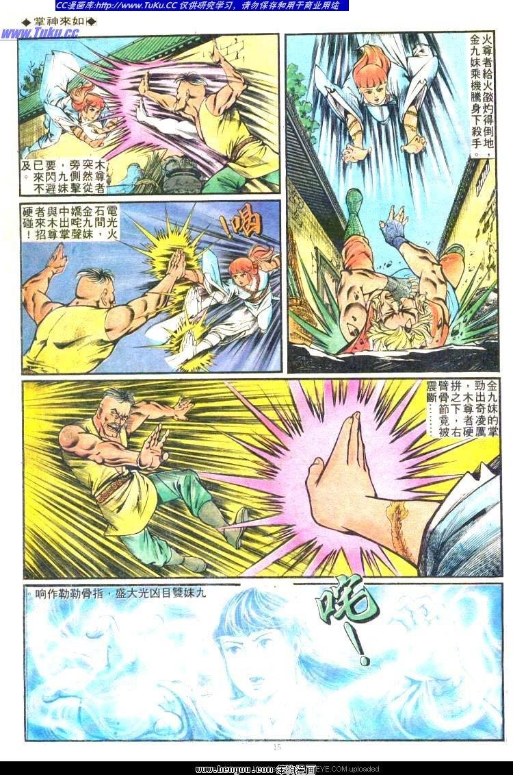 第162卷