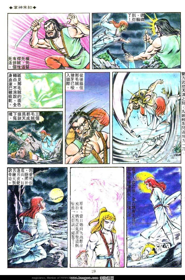 第162卷