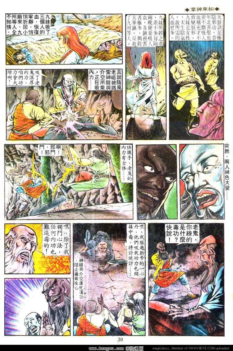 第162卷