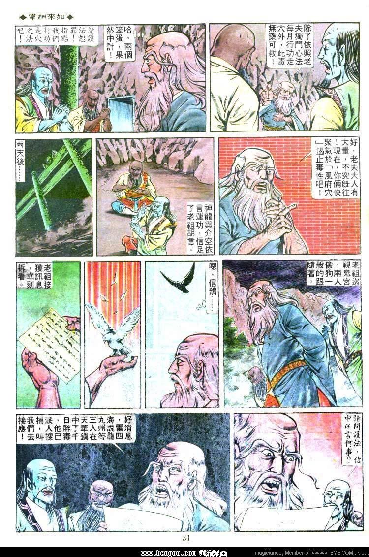 第162卷