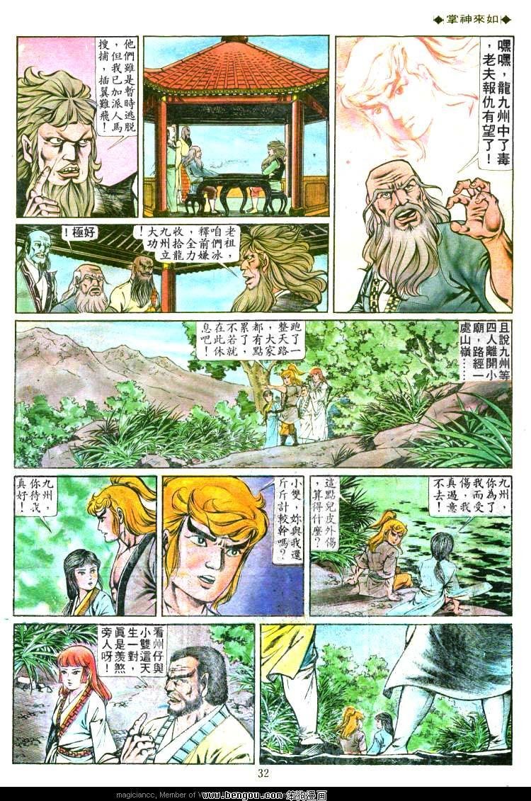 第162卷