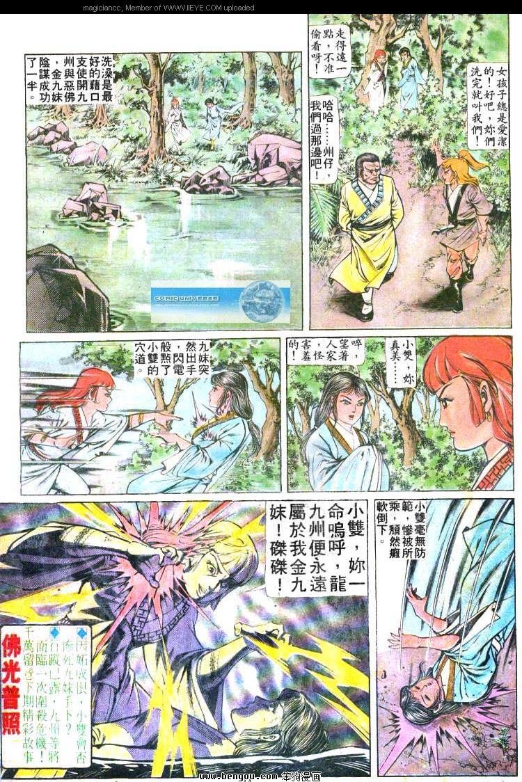 第162卷