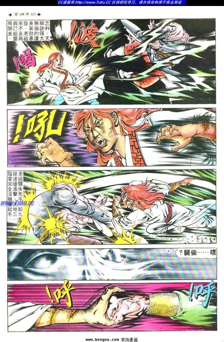 第164卷