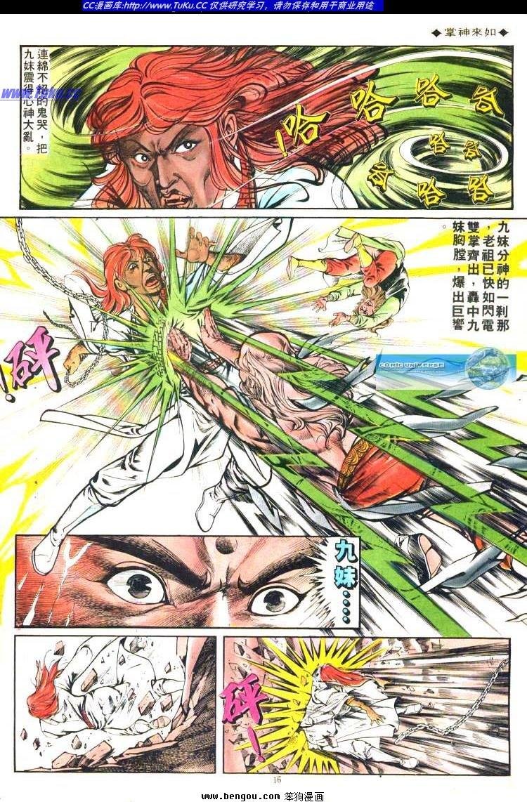 第164卷