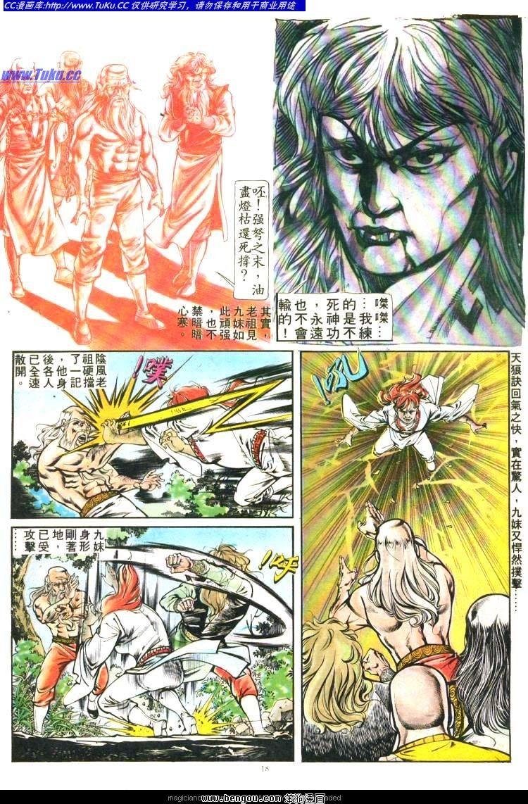 第164卷
