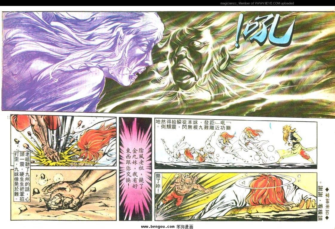 第164卷