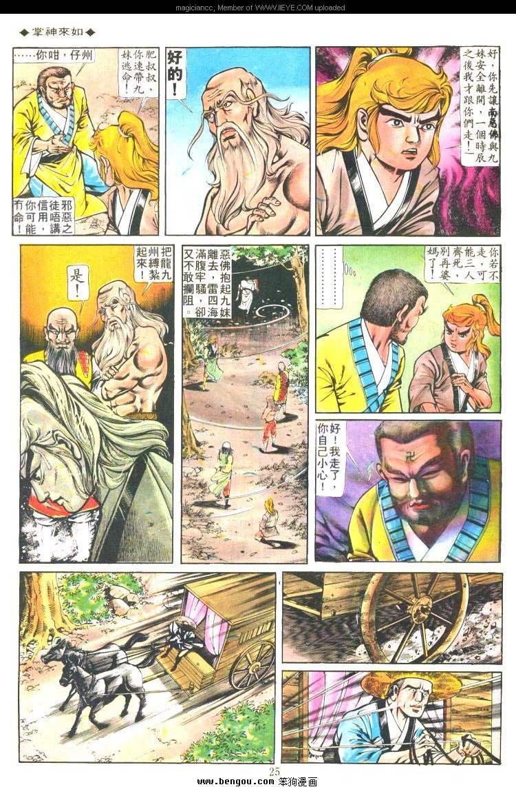 第164卷