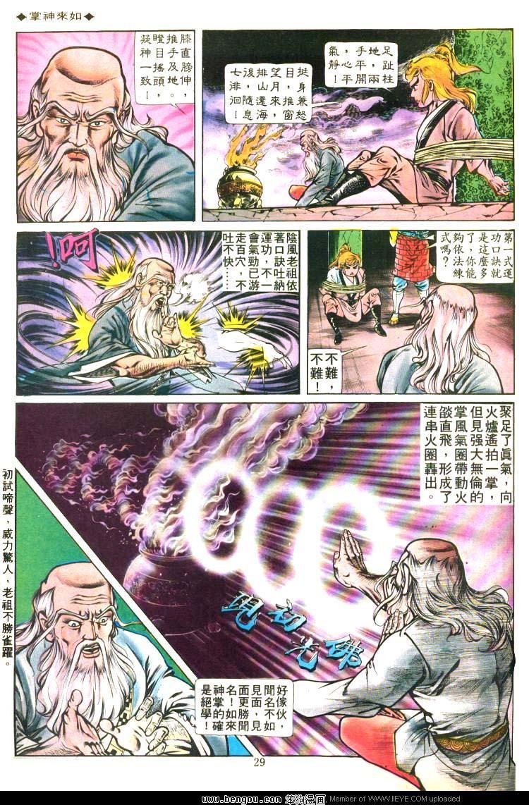 第164卷