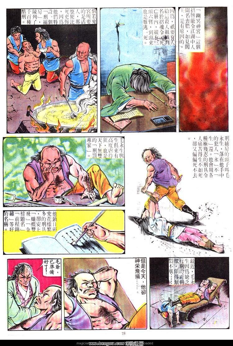 第164卷