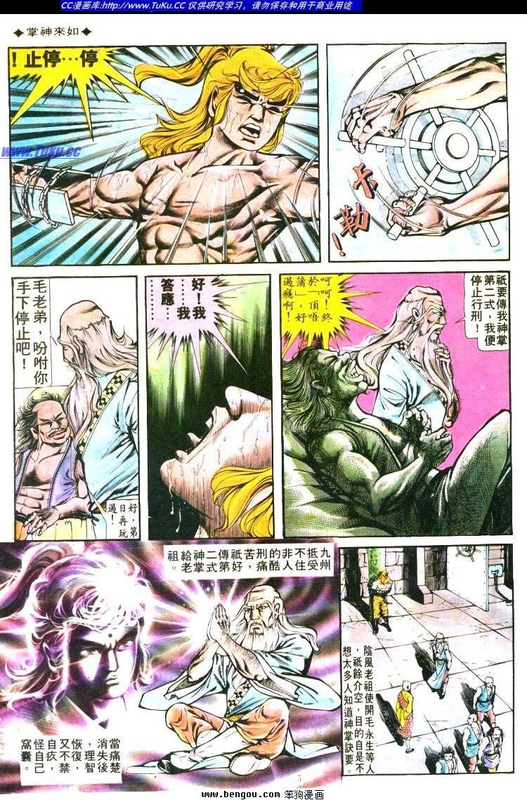 第165卷