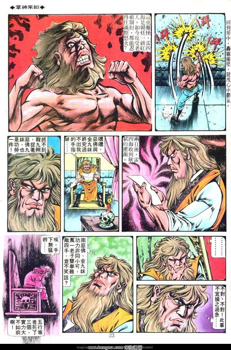 第165卷