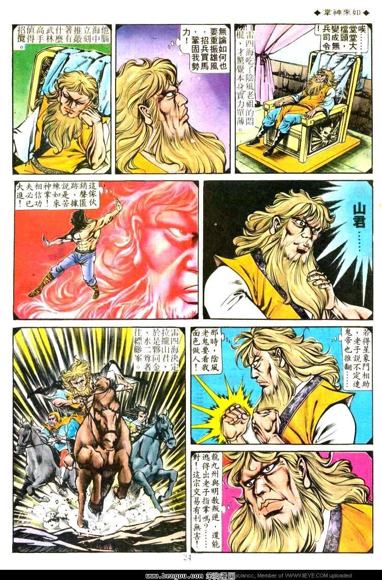第165卷
