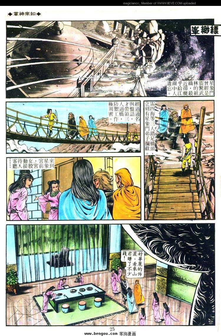 第165卷